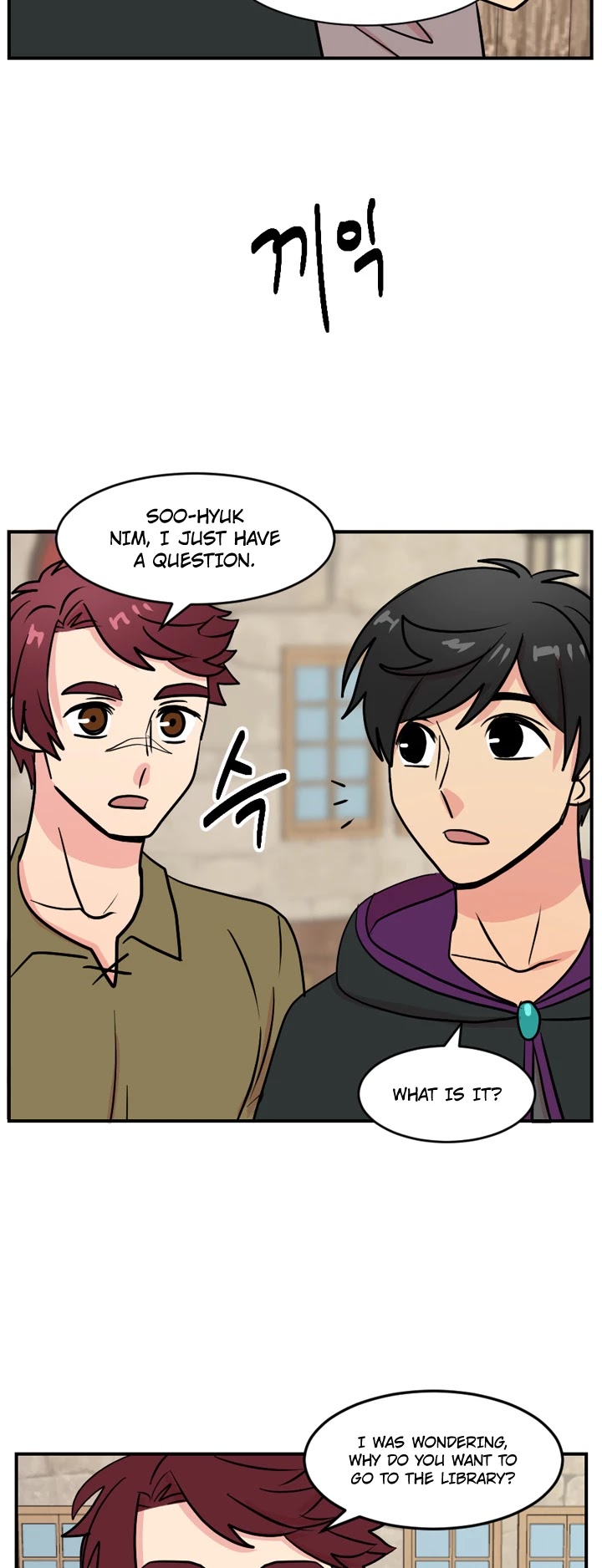 Reader (Chang Han-Yoon) Chapter 36 page 26 - Chapter 36