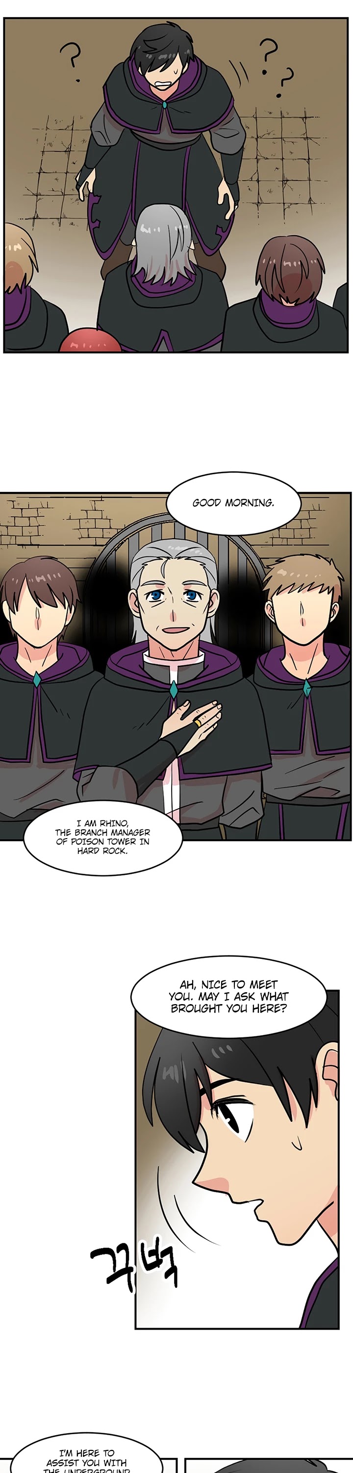 Reader (Chang Han-Yoon) Chapter 37 page 10 - Chapter 37