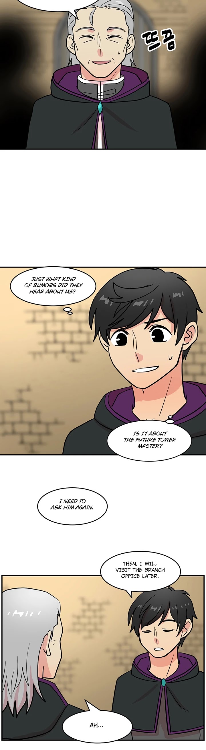 Reader (Chang Han-Yoon) Chapter 37 page 13 - Chapter 37
