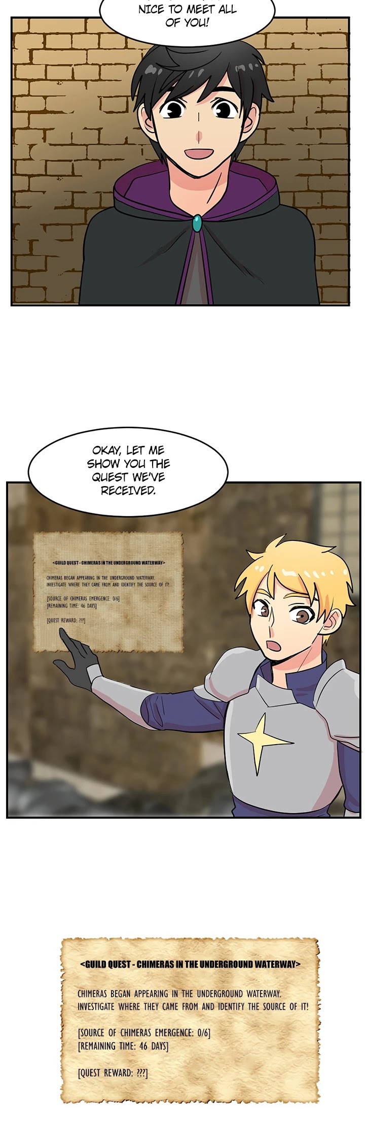 Reader (Chang Han-Yoon) Chapter 37 page 17 - Chapter 37