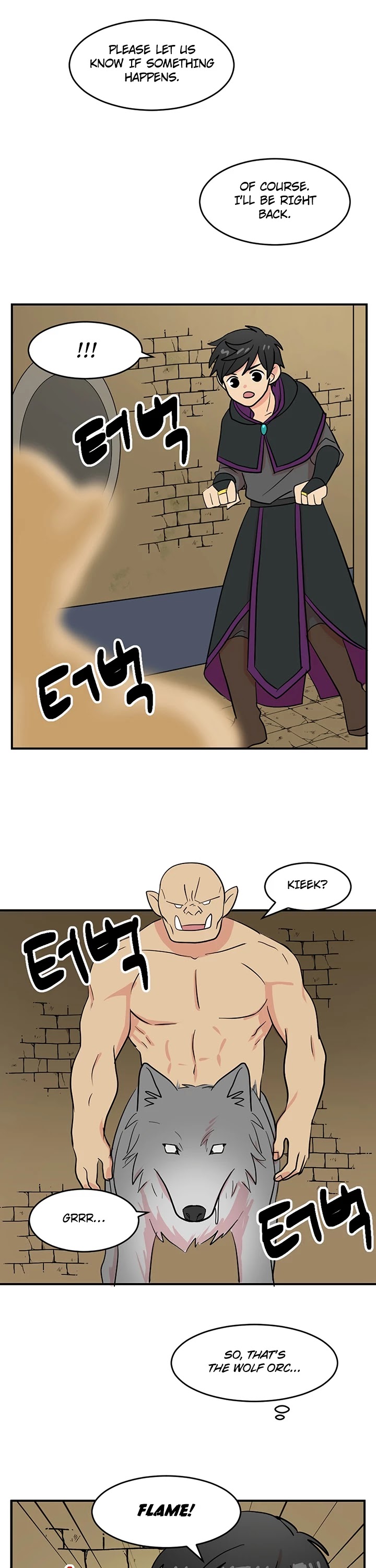 Reader (Chang Han-Yoon) Chapter 37 page 22 - Chapter 37