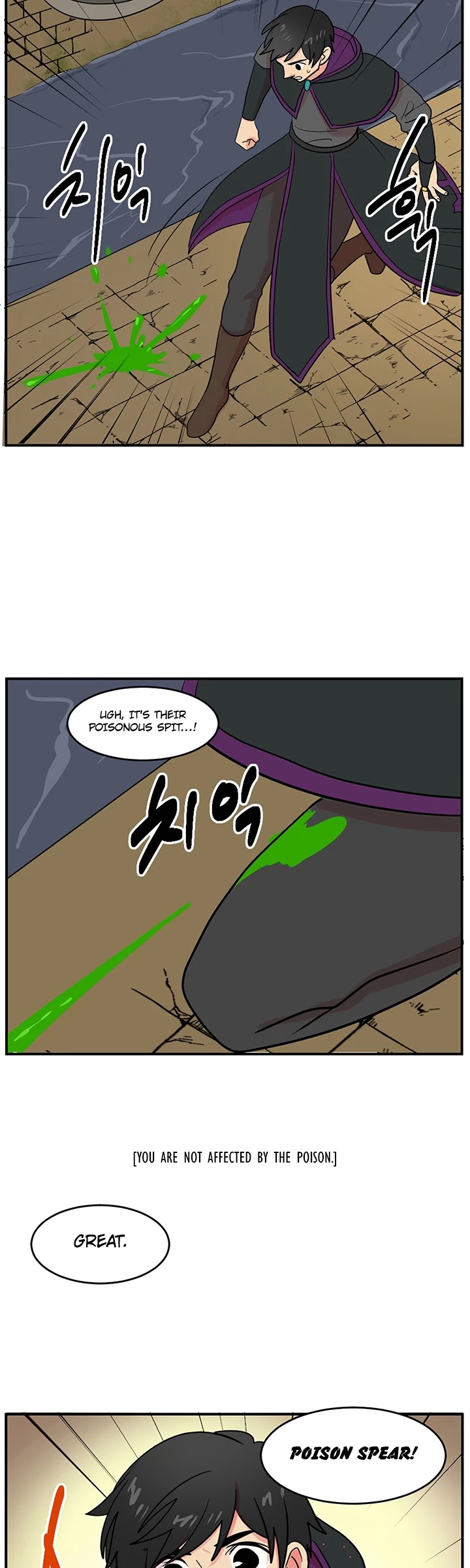 Reader (Chang Han-Yoon) Chapter 37 page 24 - Chapter 37