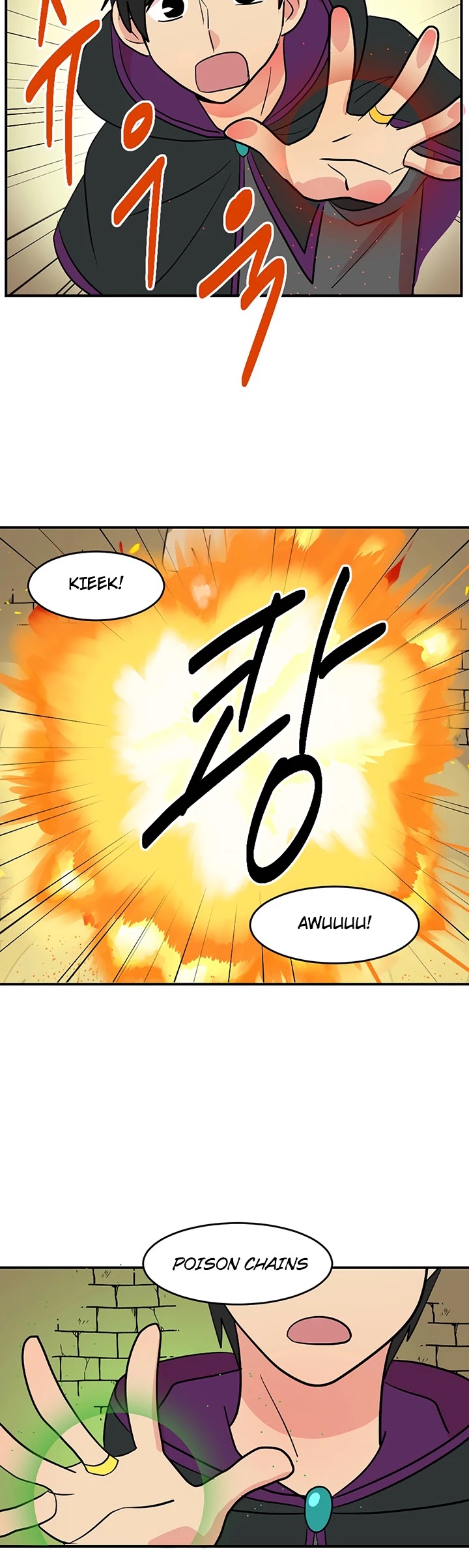 Reader (Chang Han-Yoon) Chapter 37 page 25 - Chapter 37