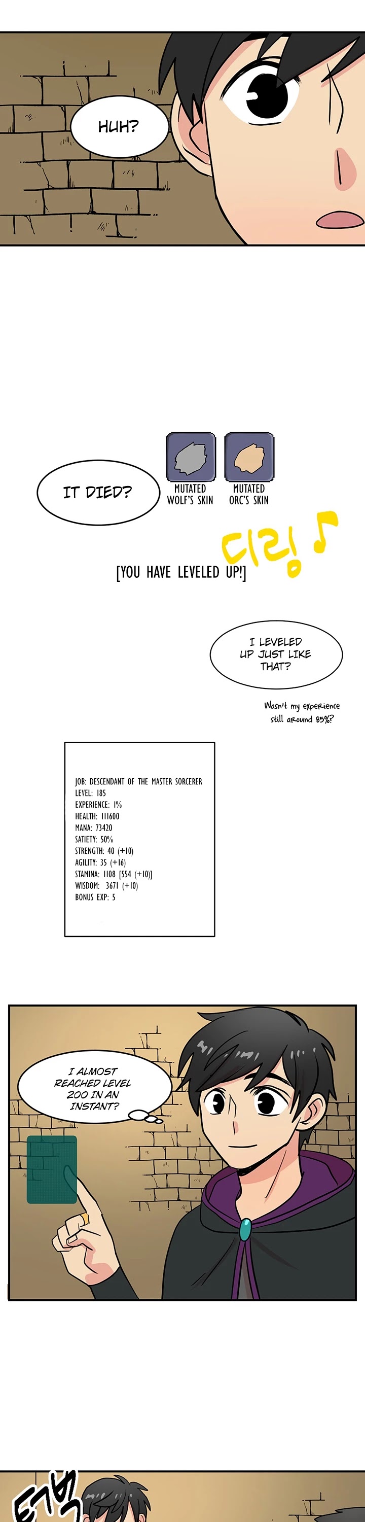 Reader (Chang Han-Yoon) Chapter 37 page 27 - Chapter 37