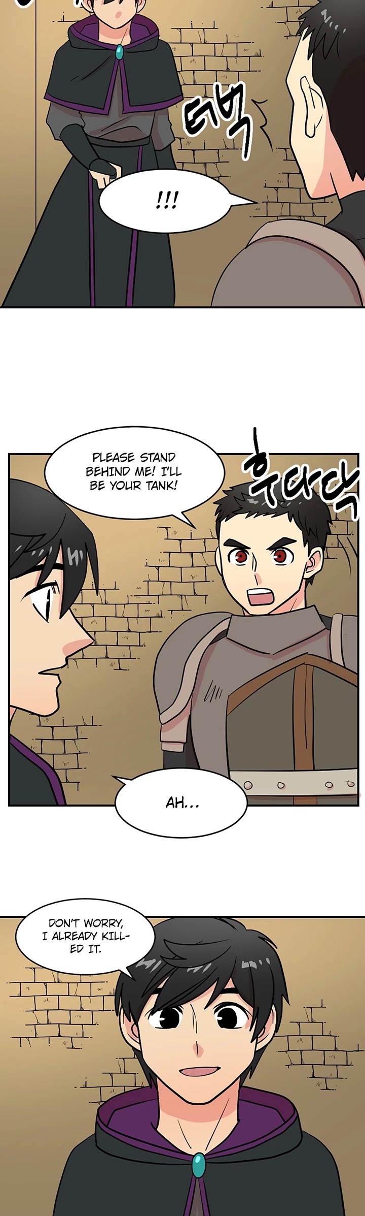 Reader (Chang Han-Yoon) Chapter 37 page 28 - Chapter 37
