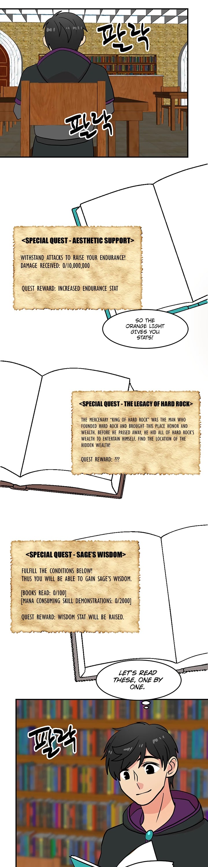Reader (Chang Han-Yoon) Chapter 37 page 6 - Chapter 37