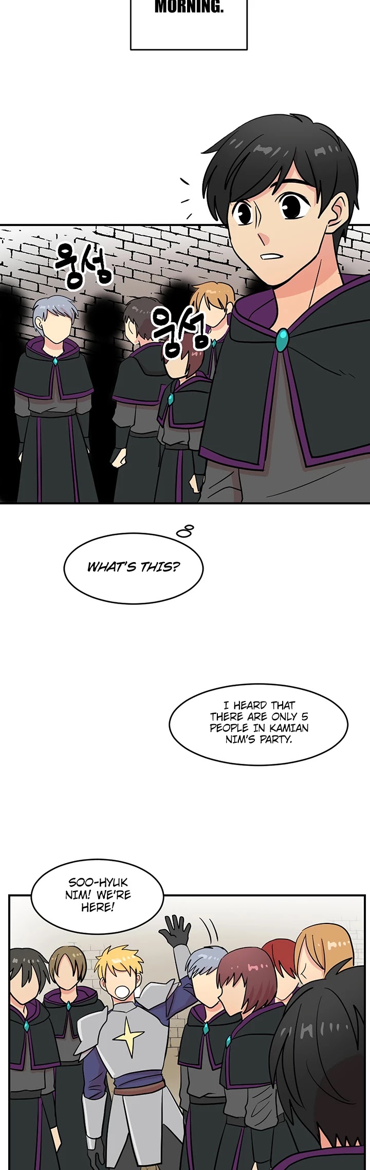 Reader (Chang Han-Yoon) Chapter 37 page 8 - Chapter 37