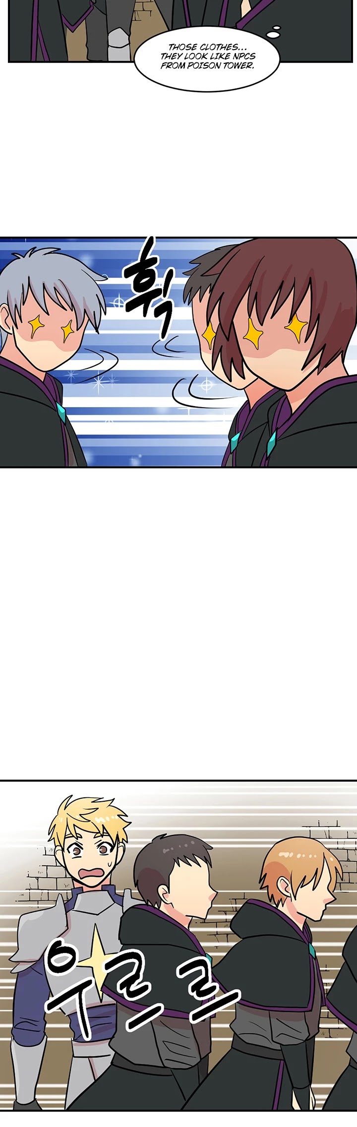 Reader (Chang Han-Yoon) Chapter 37 page 9 - Chapter 37