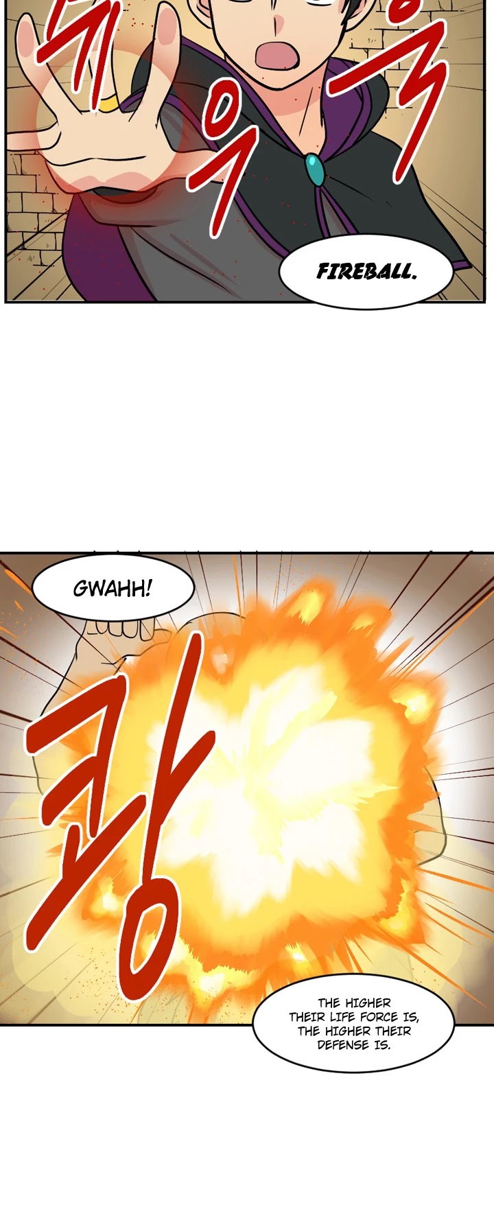 Reader (Chang Han-Yoon) Chapter 38 page 18 - Chapter 38