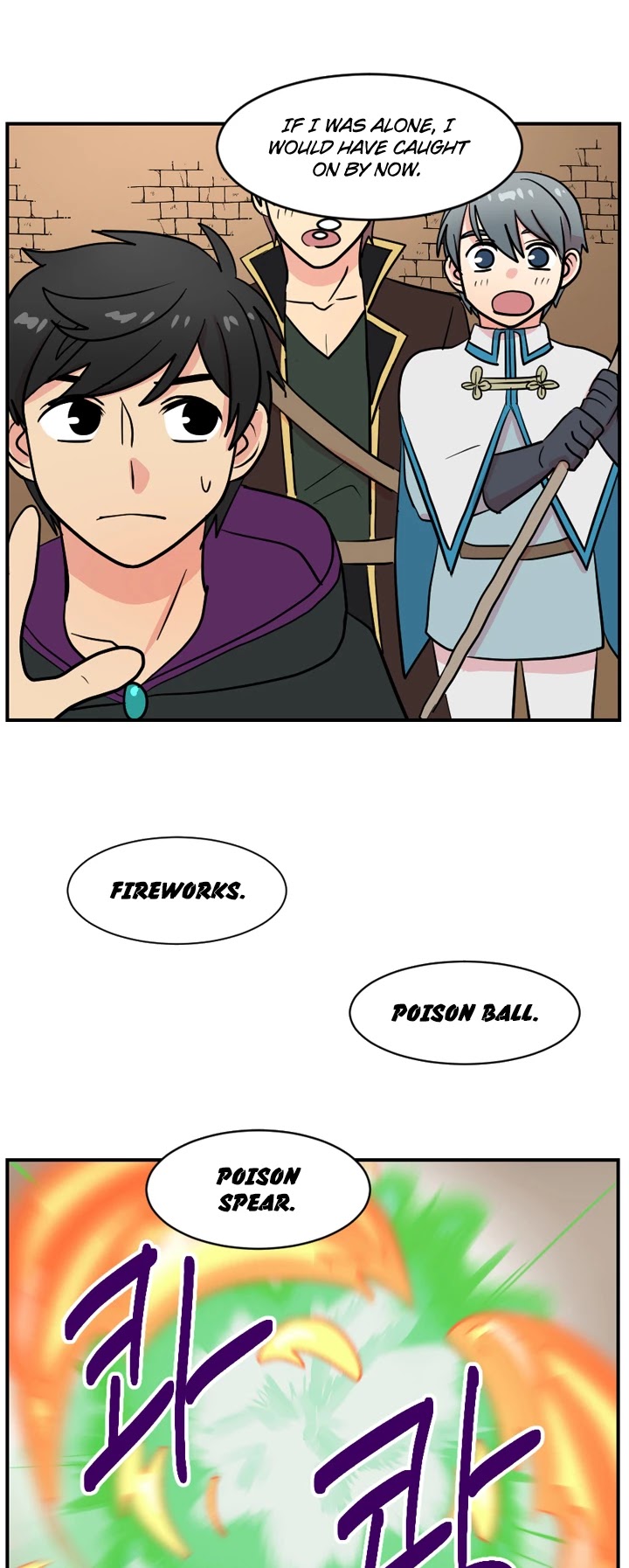Reader (Chang Han-Yoon) Chapter 38 page 19 - Chapter 38