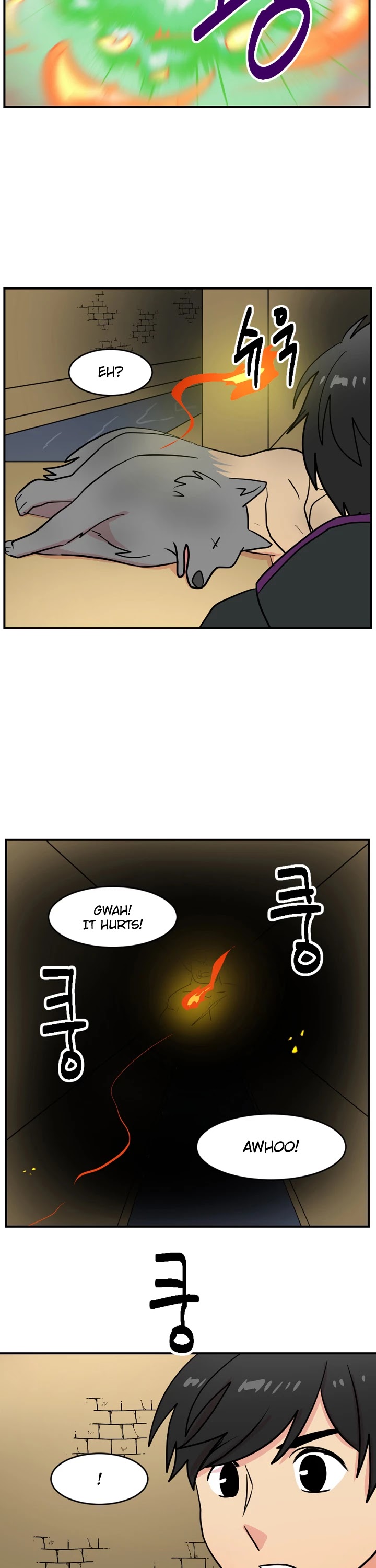 Reader (Chang Han-Yoon) Chapter 38 page 20 - Chapter 38