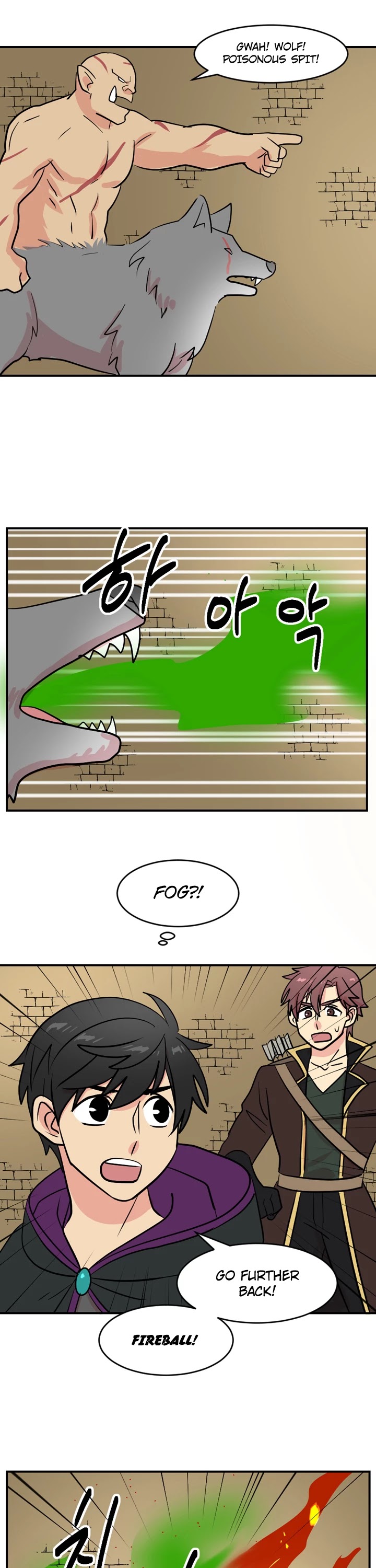 Reader (Chang Han-Yoon) Chapter 38 page 23 - Chapter 38