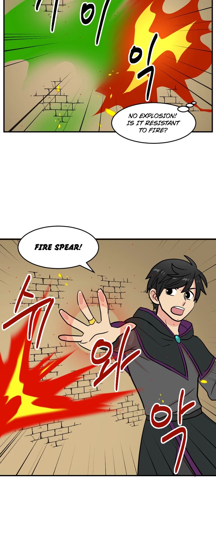 Reader (Chang Han-Yoon) Chapter 38 page 24 - Chapter 38