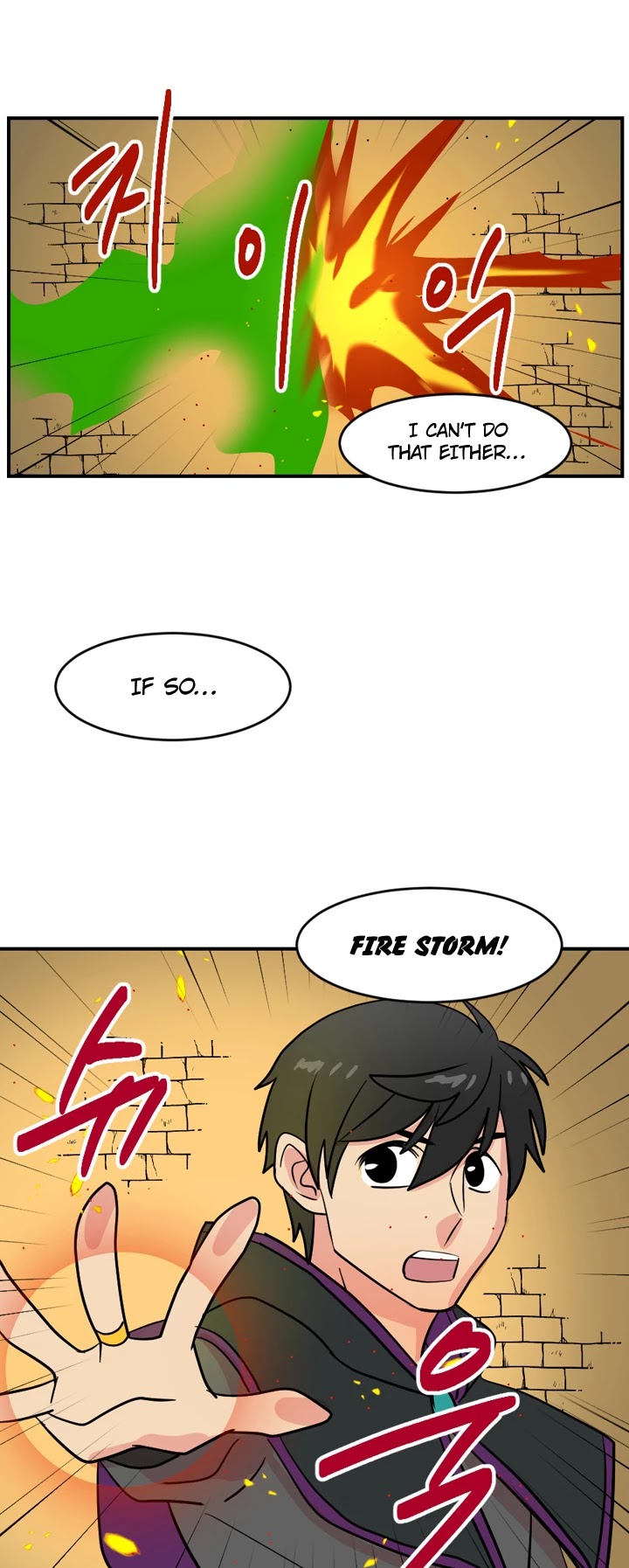 Reader (Chang Han-Yoon) Chapter 38 page 25 - Chapter 38