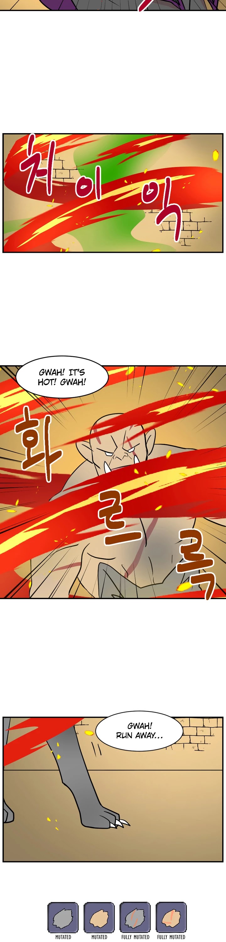 Reader (Chang Han-Yoon) Chapter 38 page 26 - Chapter 38