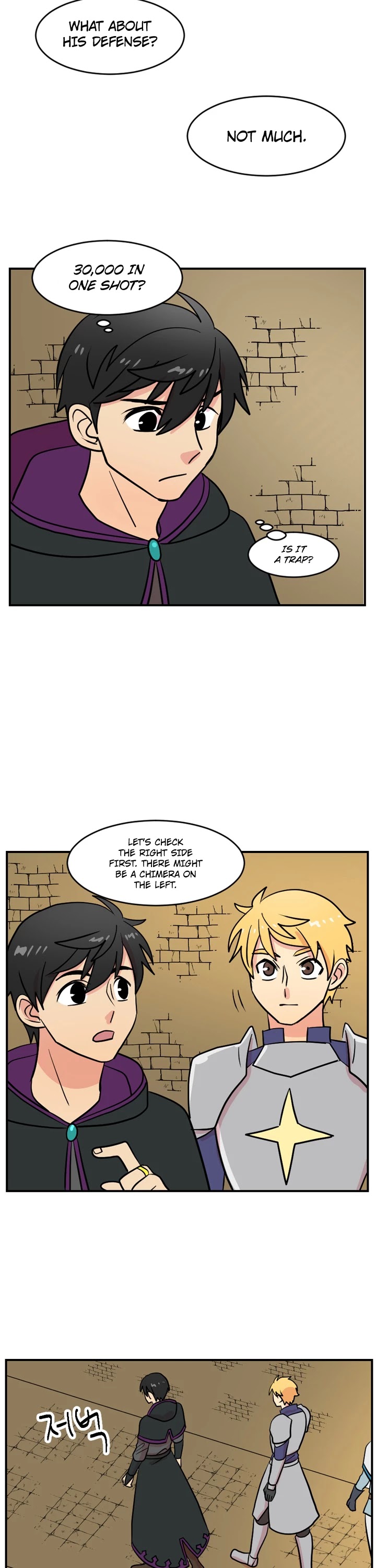 Reader (Chang Han-Yoon) Chapter 38 page 29 - Chapter 38