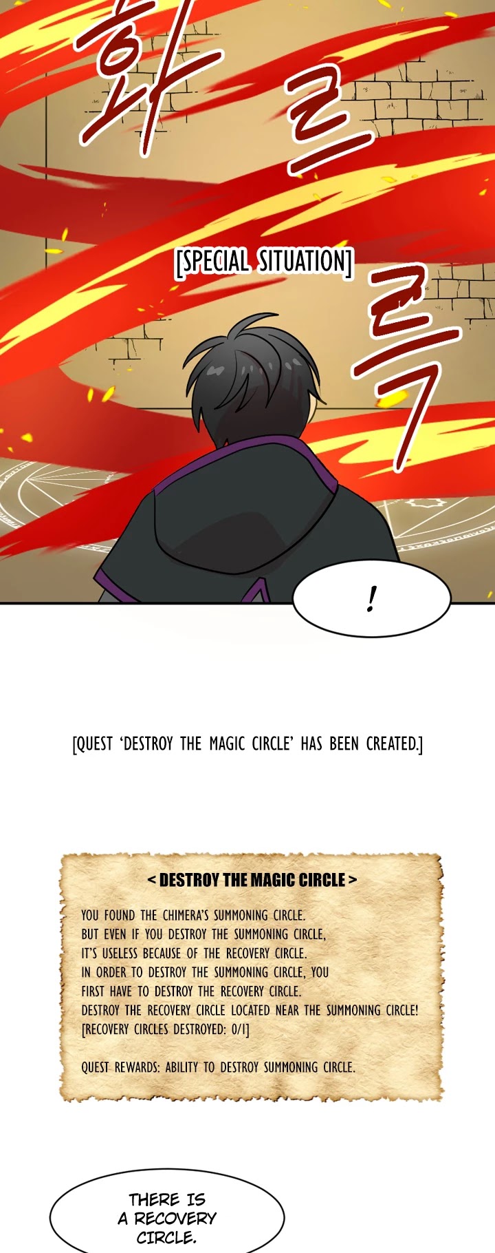 Reader (Chang Han-Yoon) Chapter 38 page 33 - Chapter 38