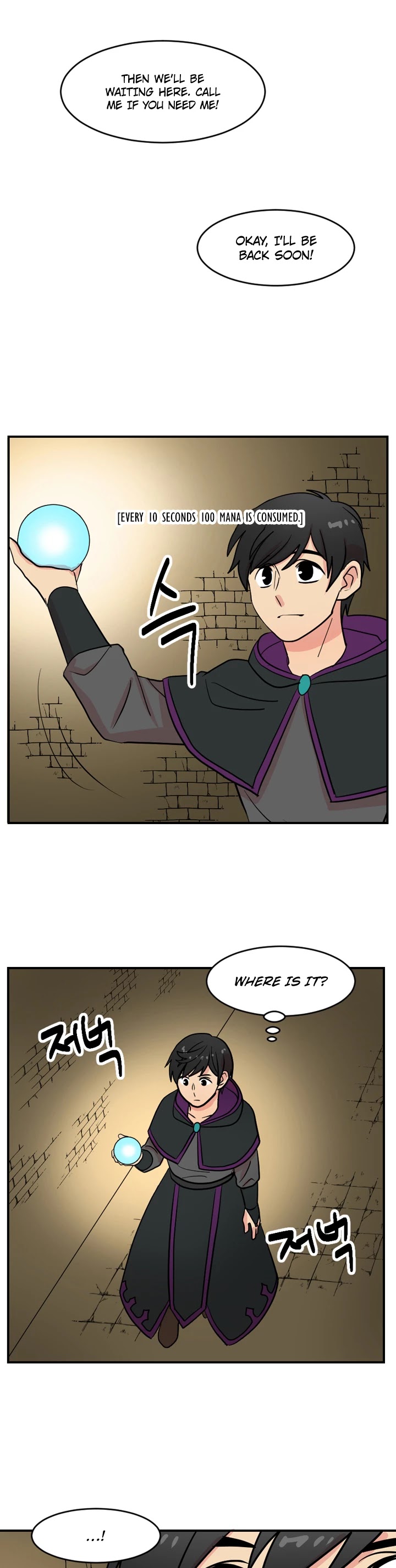 Reader (Chang Han-Yoon) Chapter 38 page 35 - Chapter 38