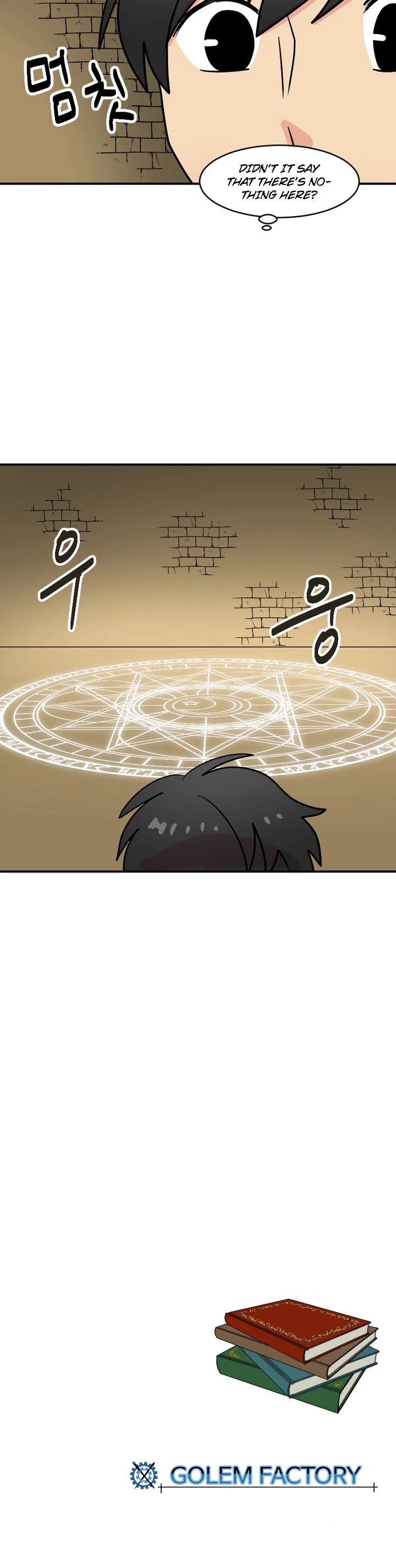 Reader (Chang Han-Yoon) Chapter 38 page 36 - Chapter 38