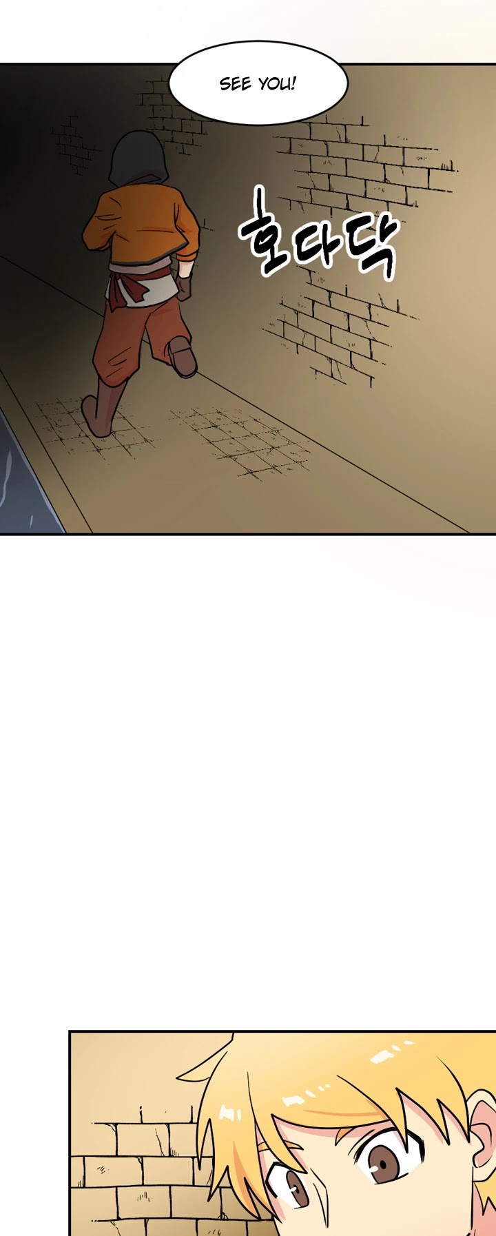 Reader (Chang Han-Yoon) Chapter 38 page 9 - Chapter 38