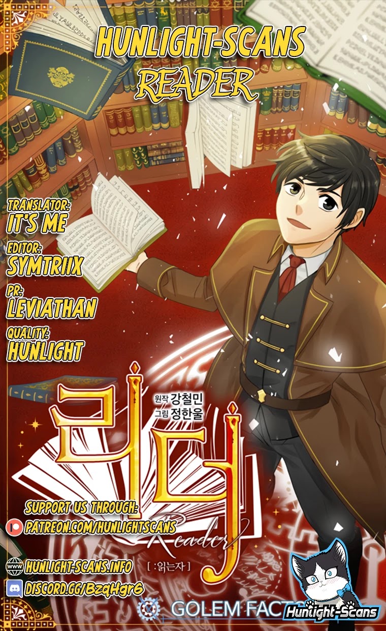 Reader (Chang Han-Yoon) Chapter 39 page 1 - Chapter 39