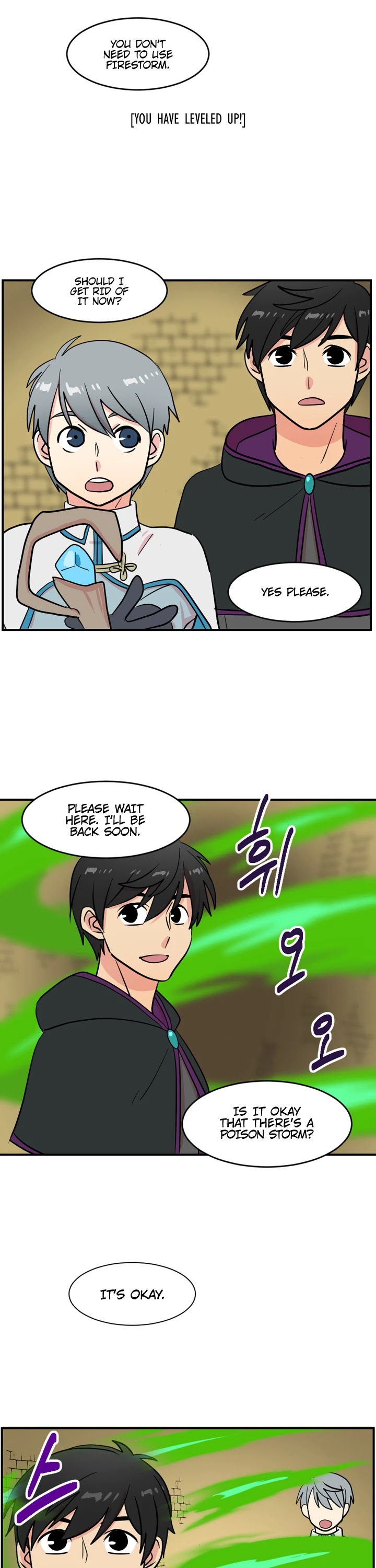 Reader (Chang Han-Yoon) Chapter 39 page 11 - Chapter 39