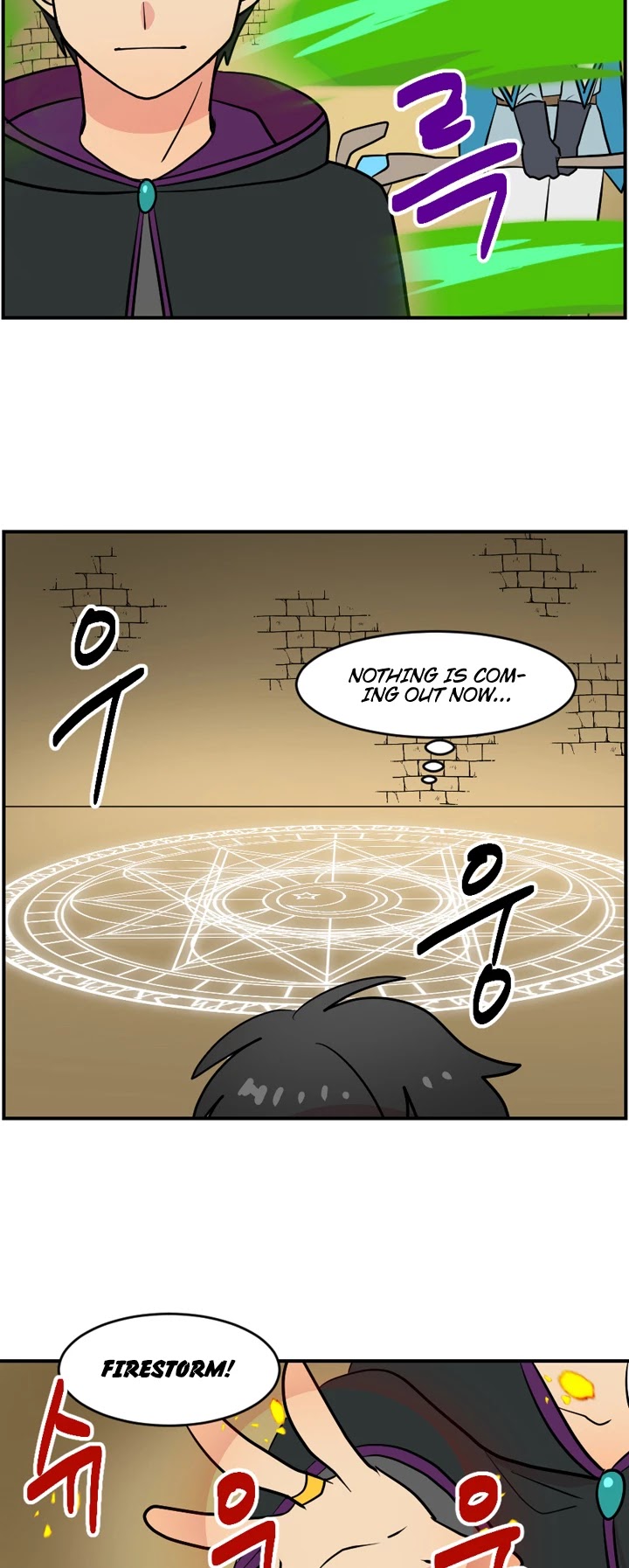 Reader (Chang Han-Yoon) Chapter 39 page 12 - Chapter 39