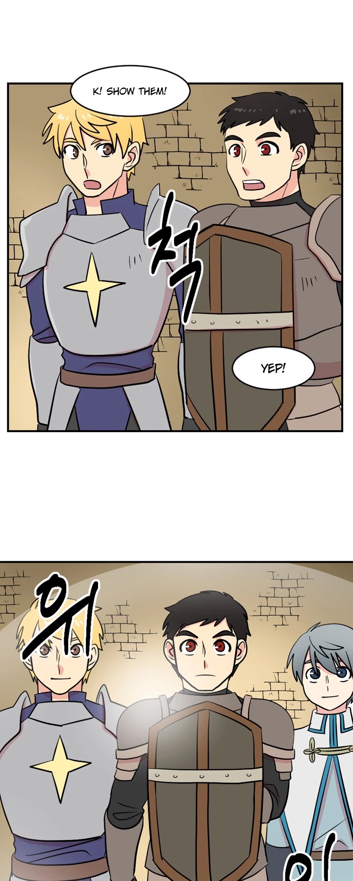 Reader (Chang Han-Yoon) Chapter 39 page 15 - Chapter 39