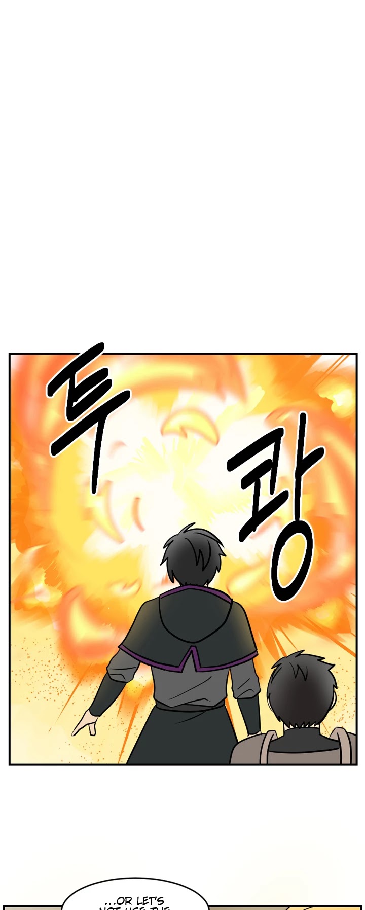 Reader (Chang Han-Yoon) Chapter 39 page 18 - Chapter 39
