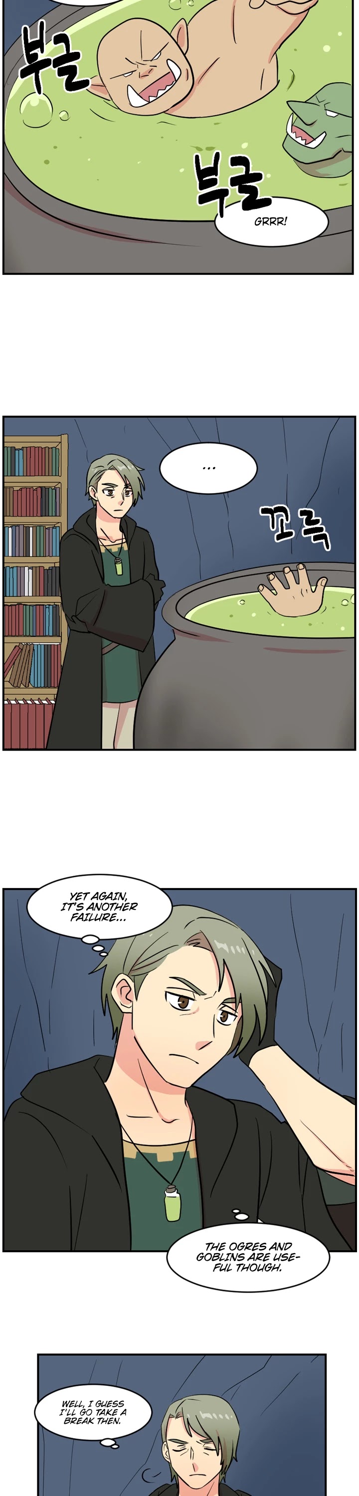 Reader (Chang Han-Yoon) Chapter 39 page 20 - Chapter 39