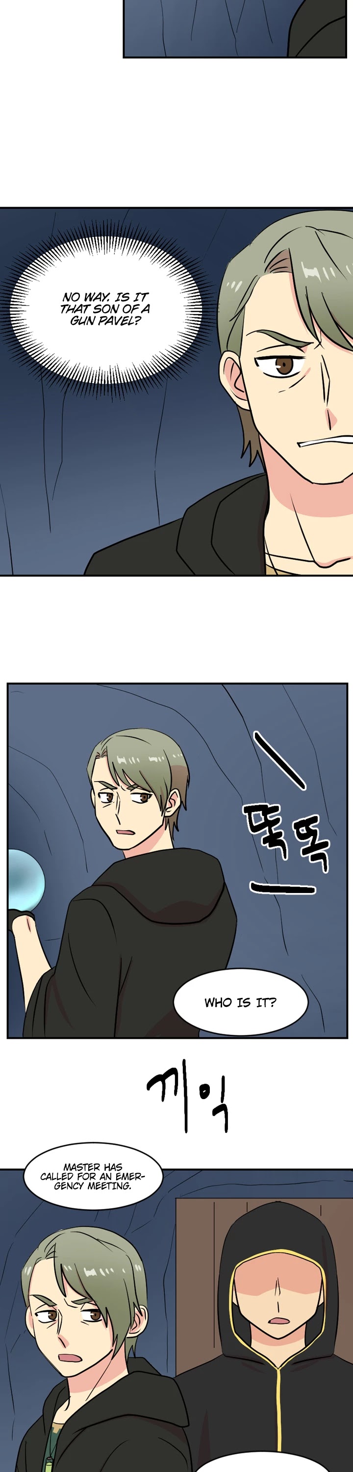 Reader (Chang Han-Yoon) Chapter 39 page 23 - Chapter 39