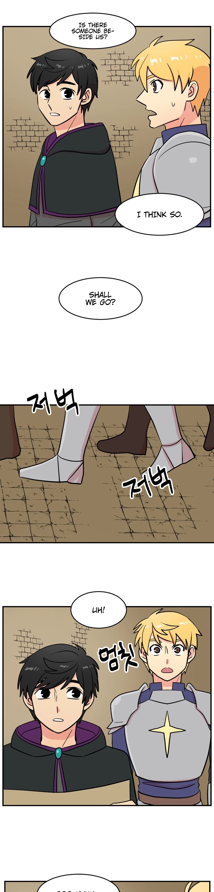 Reader (Chang Han-Yoon) Chapter 39 page 29 - Chapter 39