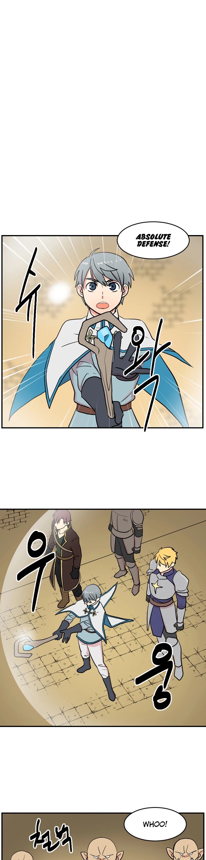 Reader (Chang Han-Yoon) Chapter 39 page 5 - Chapter 39