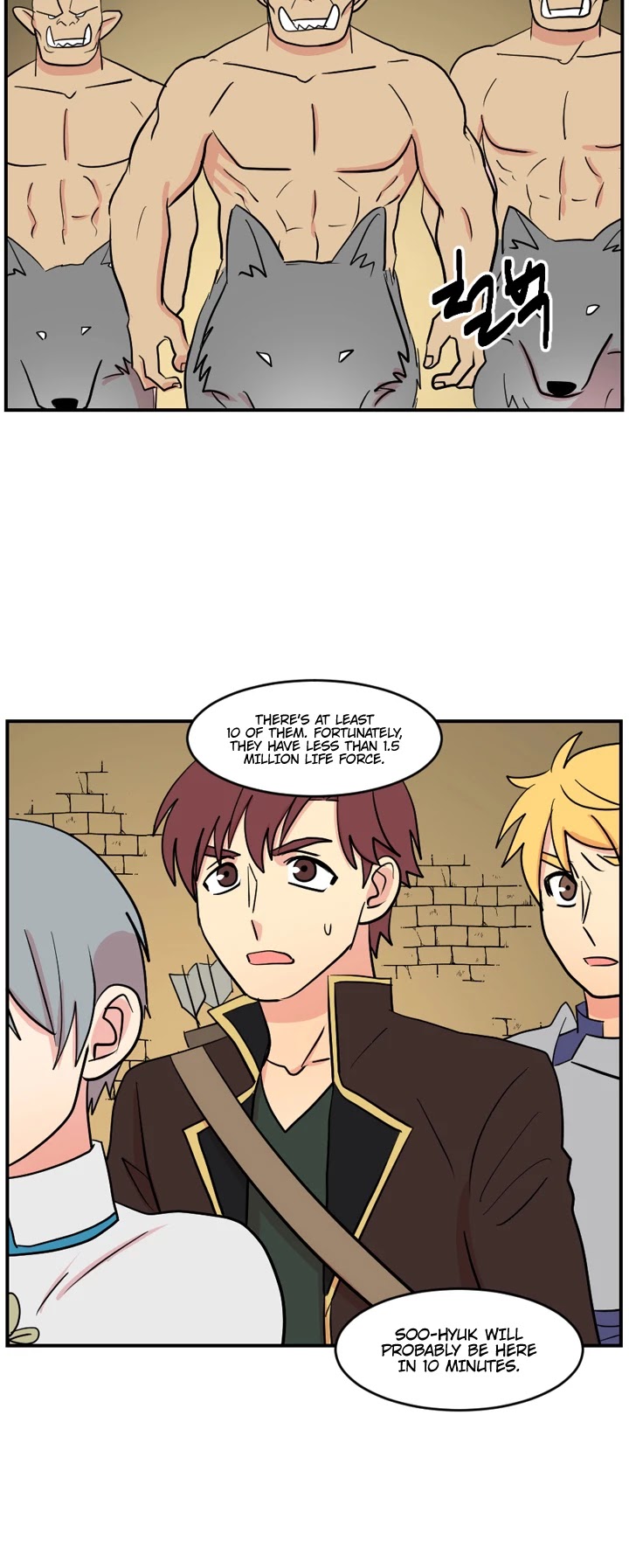 Reader (Chang Han-Yoon) Chapter 39 page 6 - Chapter 39