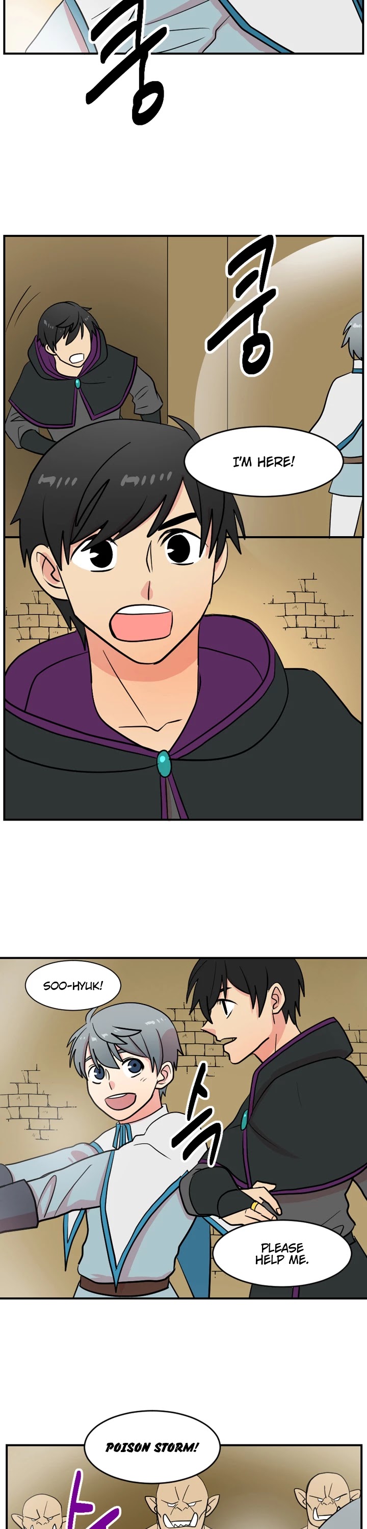 Reader (Chang Han-Yoon) Chapter 39 page 8 - Chapter 39