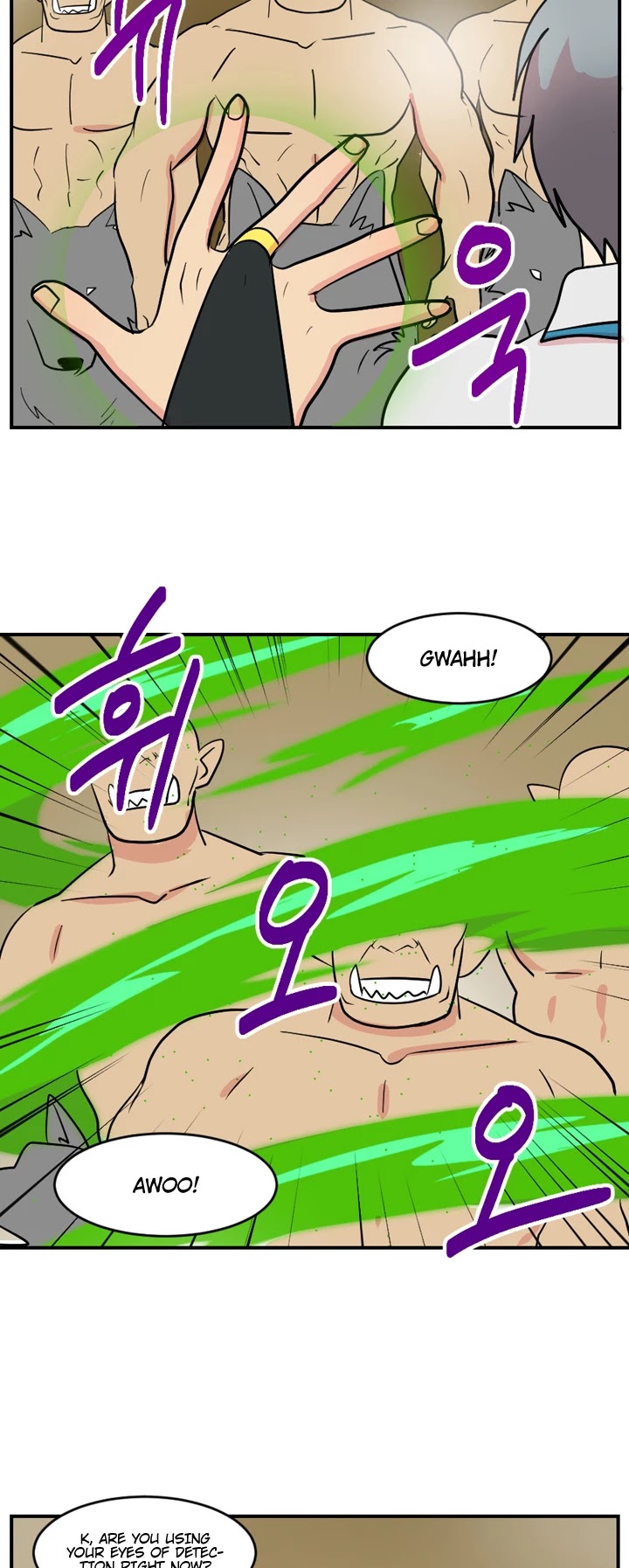Reader (Chang Han-Yoon) Chapter 39 page 9 - Chapter 39