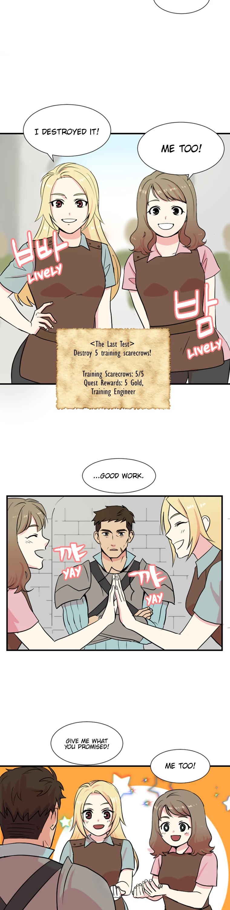 Reader (Chang Han-Yoon) Chapter 4 page 14 - Chapter 4: Four