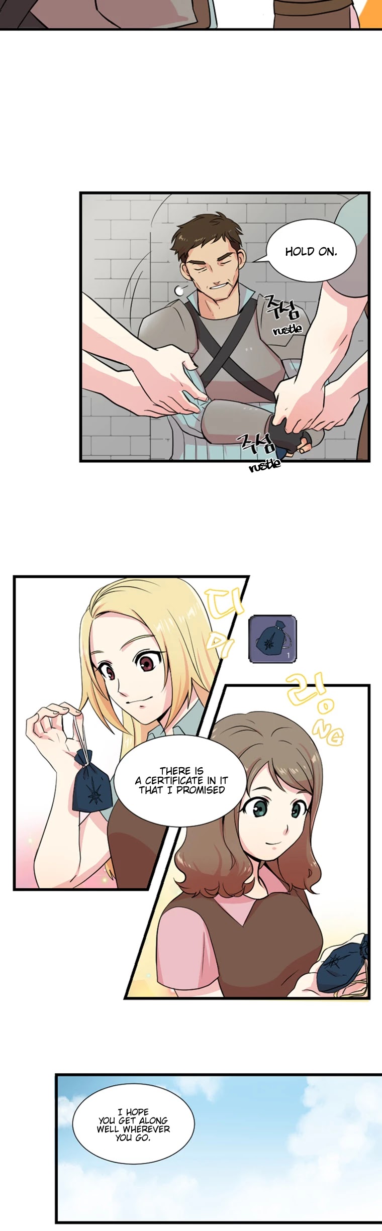 Reader (Chang Han-Yoon) Chapter 4 page 15 - Chapter 4: Four