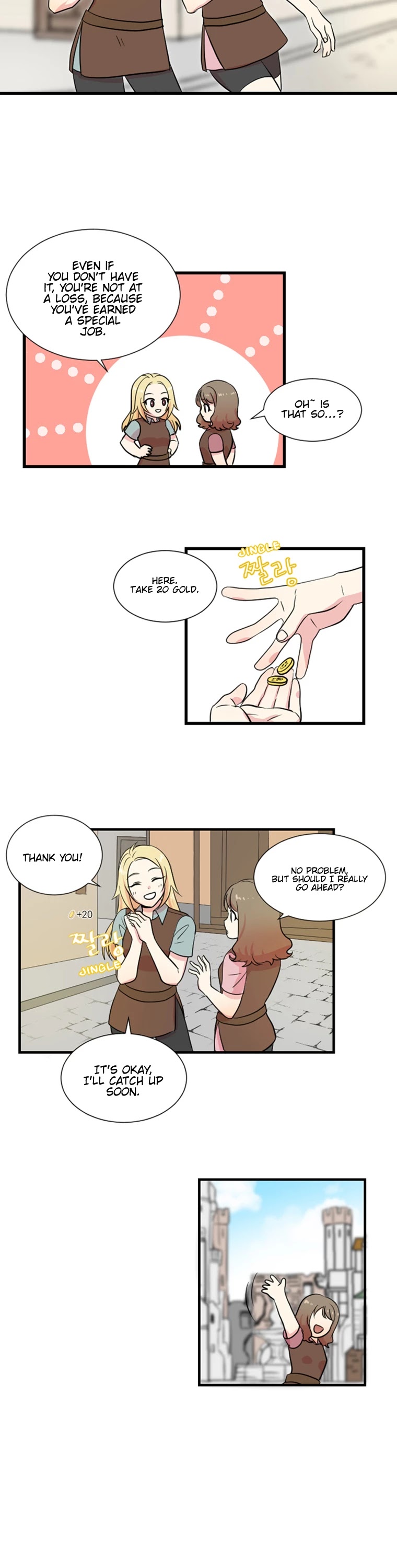 Reader (Chang Han-Yoon) Chapter 4 page 17 - Chapter 4: Four