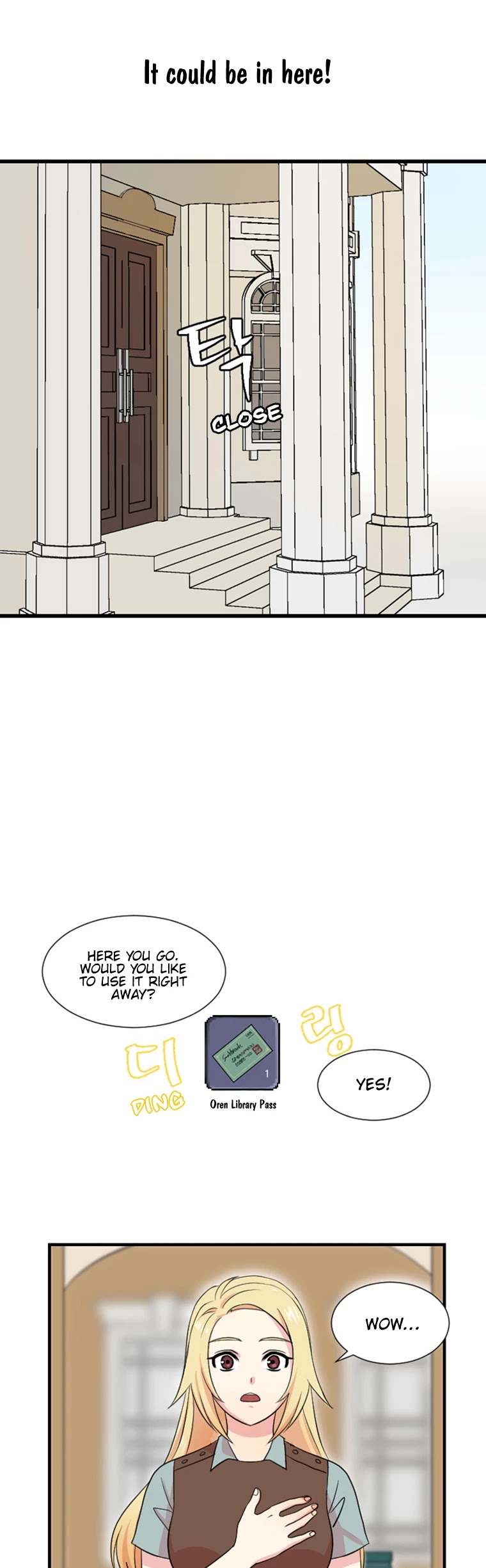 Reader (Chang Han-Yoon) Chapter 4 page 19 - Chapter 4: Four