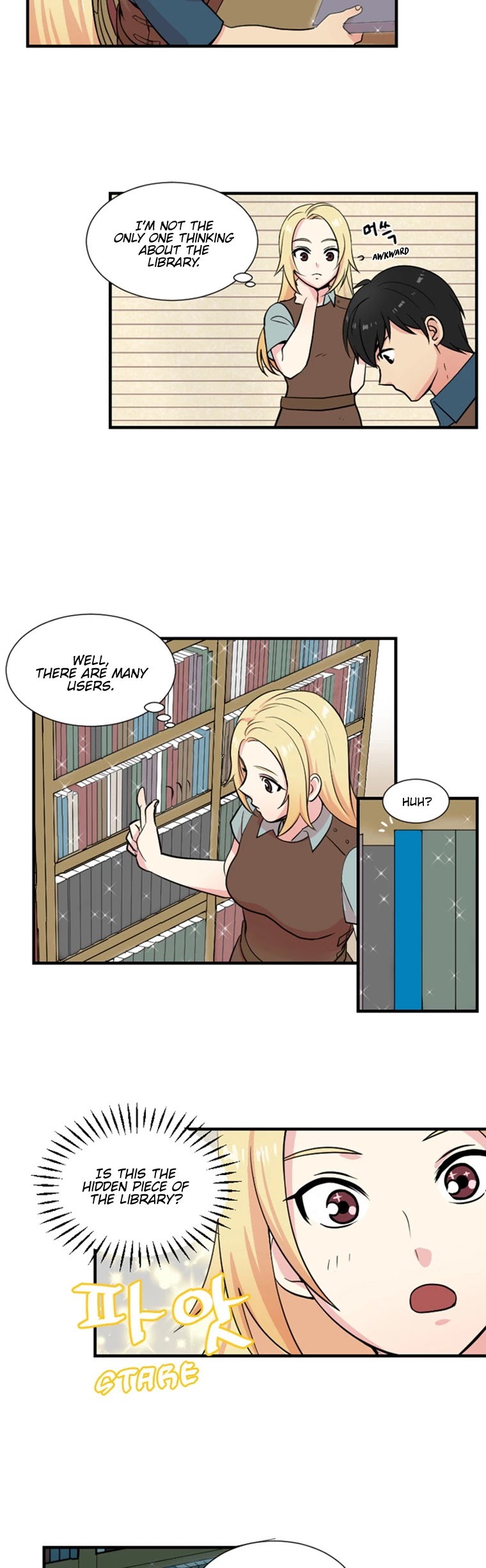Reader (Chang Han-Yoon) Chapter 4 page 22 - Chapter 4: Four