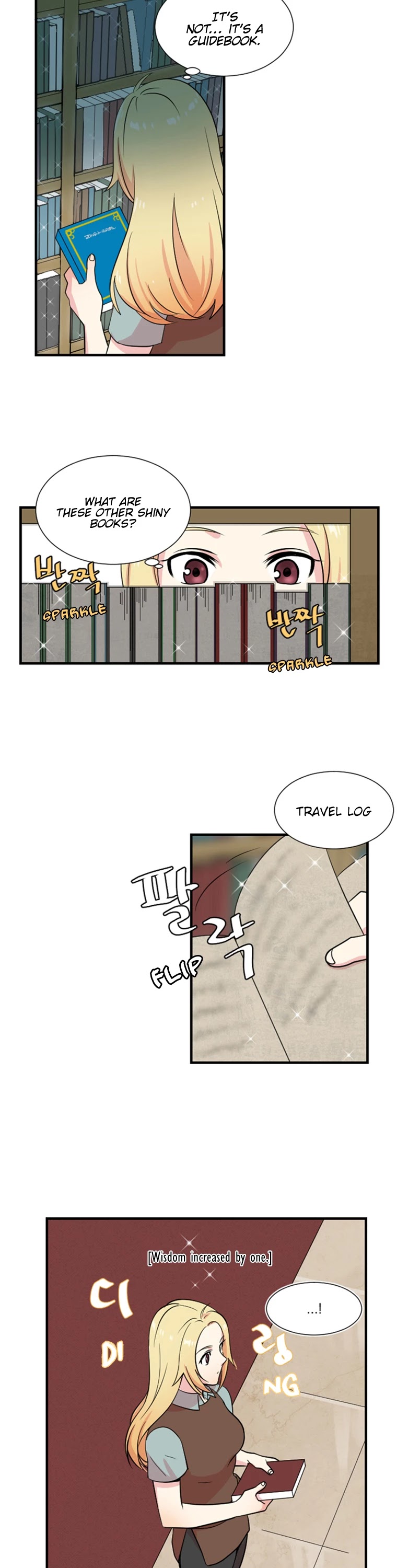 Reader (Chang Han-Yoon) Chapter 4 page 23 - Chapter 4: Four