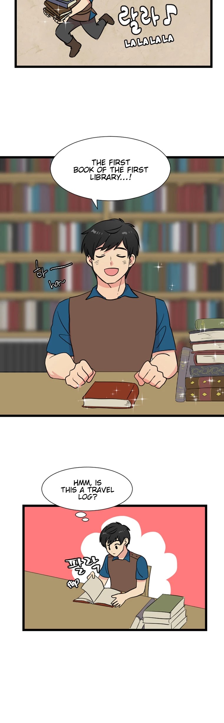 Reader (Chang Han-Yoon) Chapter 4 page 3 - Chapter 4: Four