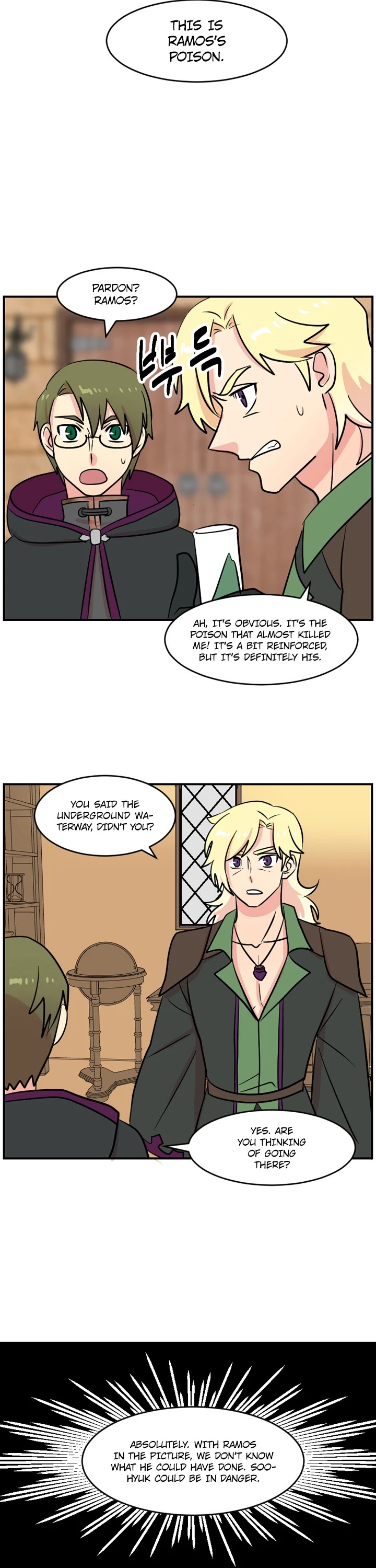 Reader (Chang Han-Yoon) Chapter 40 page 11 - Chapter 40