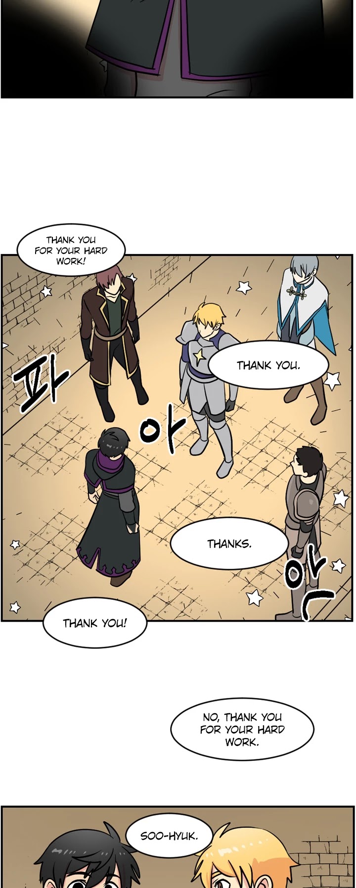 Reader (Chang Han-Yoon) Chapter 40 page 19 - Chapter 40