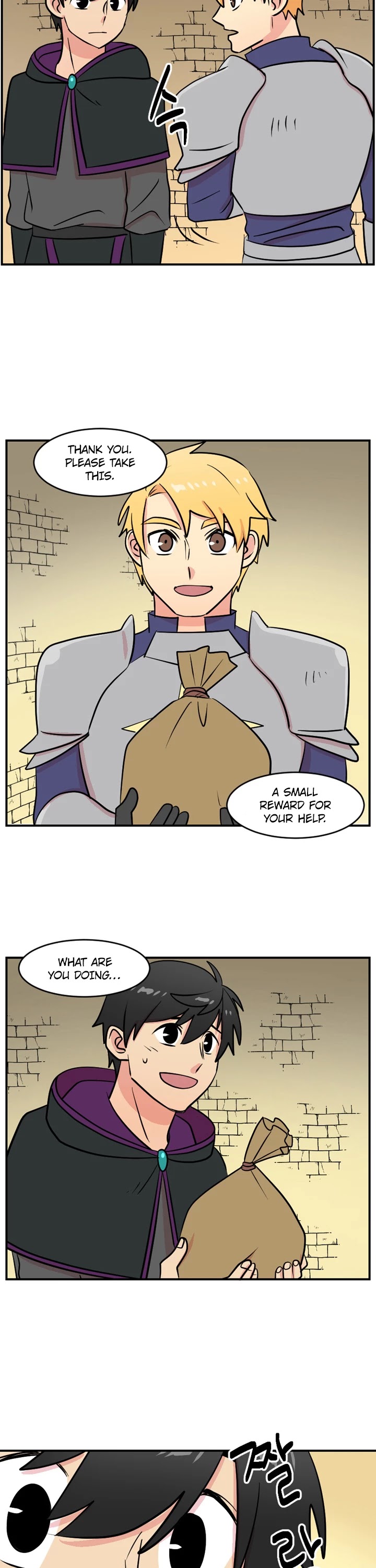 Reader (Chang Han-Yoon) Chapter 40 page 20 - Chapter 40