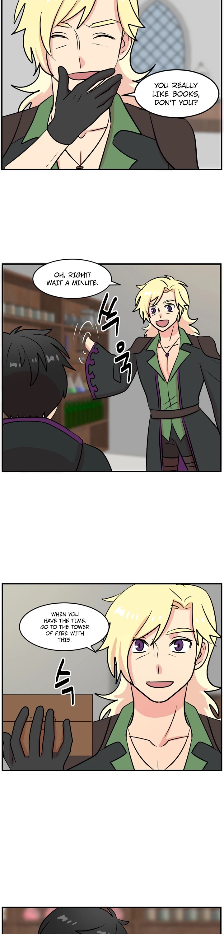 Reader (Chang Han-Yoon) Chapter 40 page 29 - Chapter 40