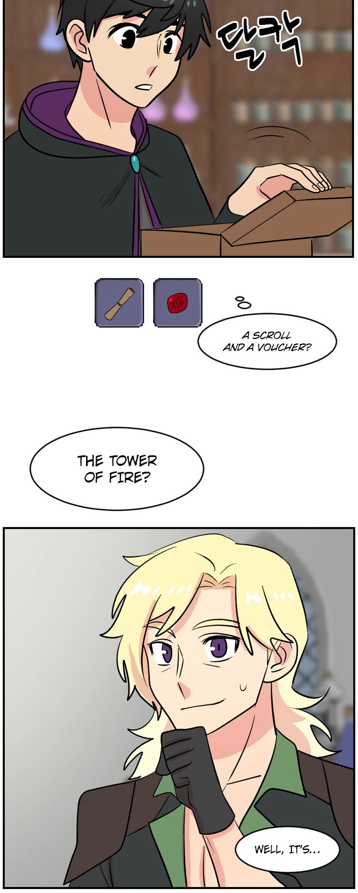 Reader (Chang Han-Yoon) Chapter 40 page 30 - Chapter 40