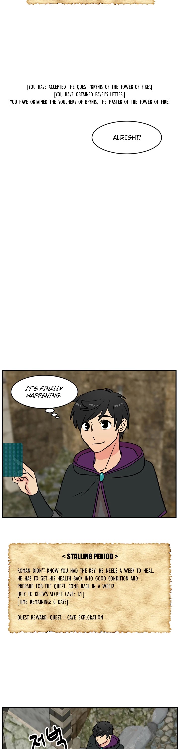 Reader (Chang Han-Yoon) Chapter 40 page 32 - Chapter 40