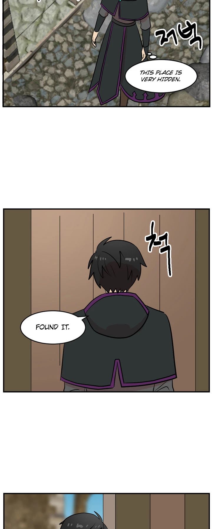 Reader (Chang Han-Yoon) Chapter 40 page 33 - Chapter 40